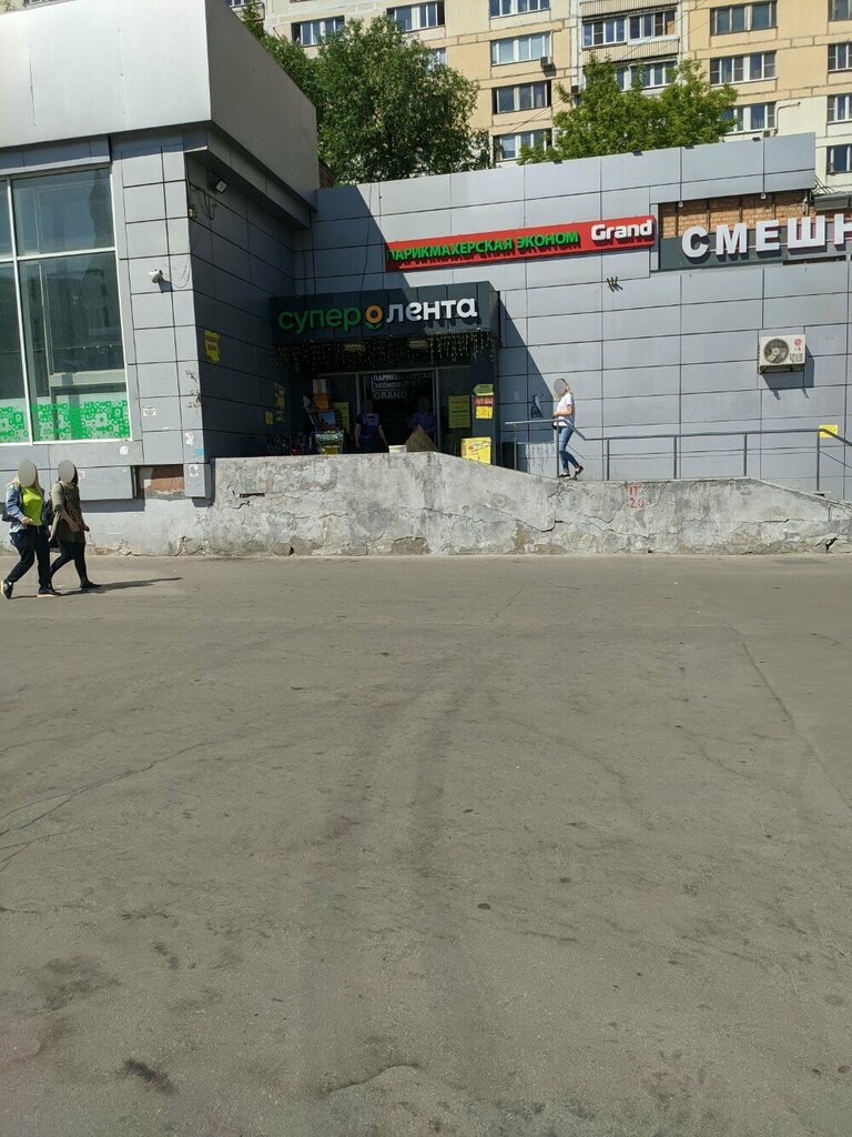 Contact lenses Линзы Тут, Moscow, photo