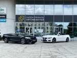 West Group (Pryvakzaĺnaja plošča, 1) ، تأجير السيارات