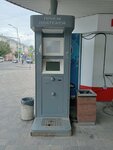 Цуп (Mira Avenue, 13/1), payment terminal