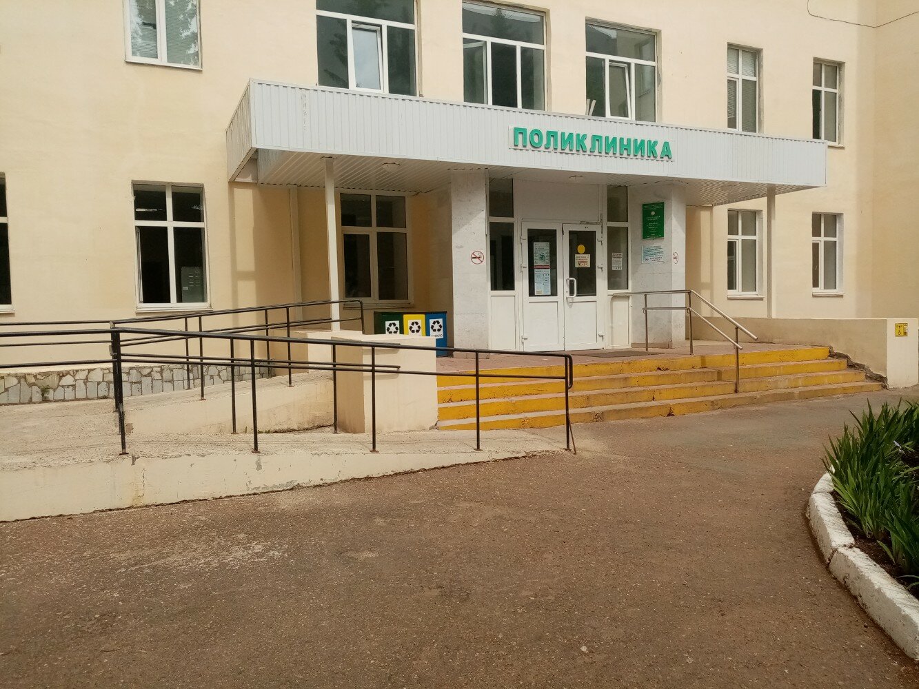 Панорама: Женская консультация, поликлиника № 7, женская консультация, ул. Серов