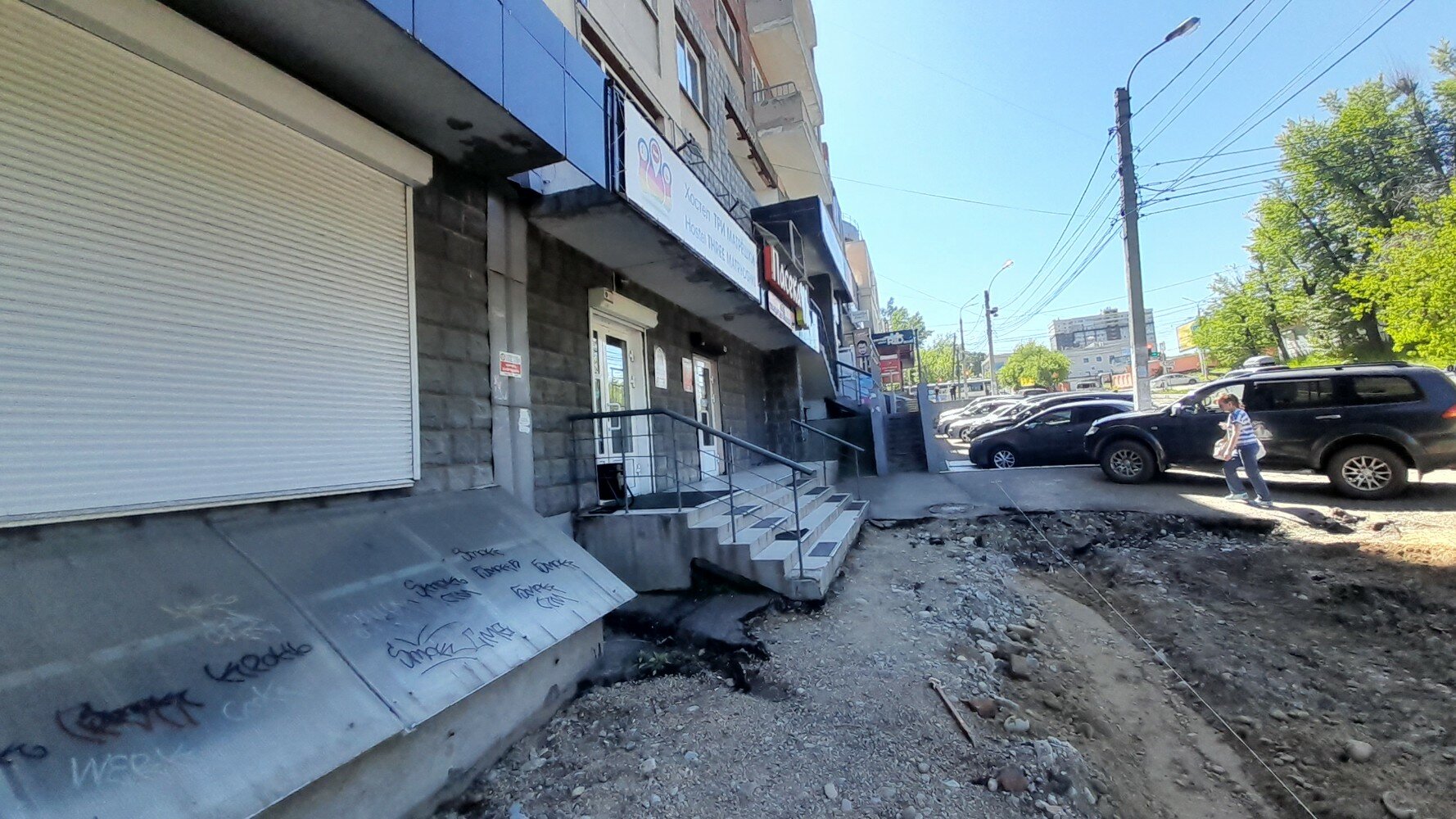 Фото Три Матрешки