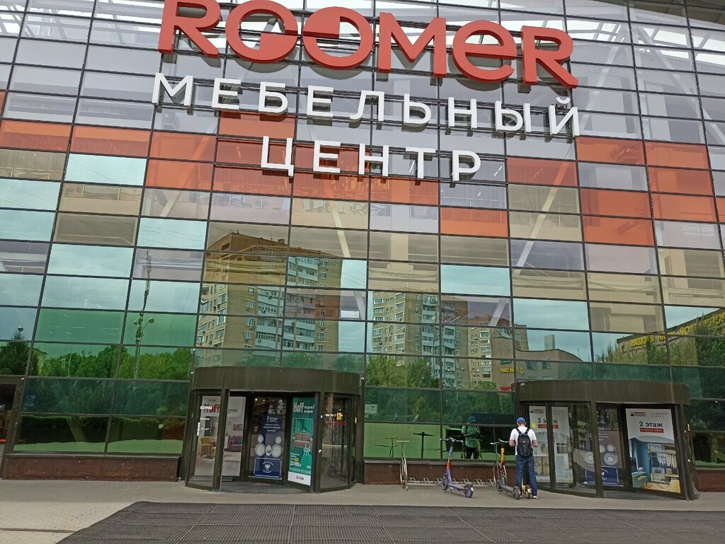 Permanently closed: Black Red White, furniture store, Moscow, Leninskaya Sloboda
