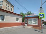 Anyutiny Glazki (Internatsionalnaya Street, 57с3), floristeria