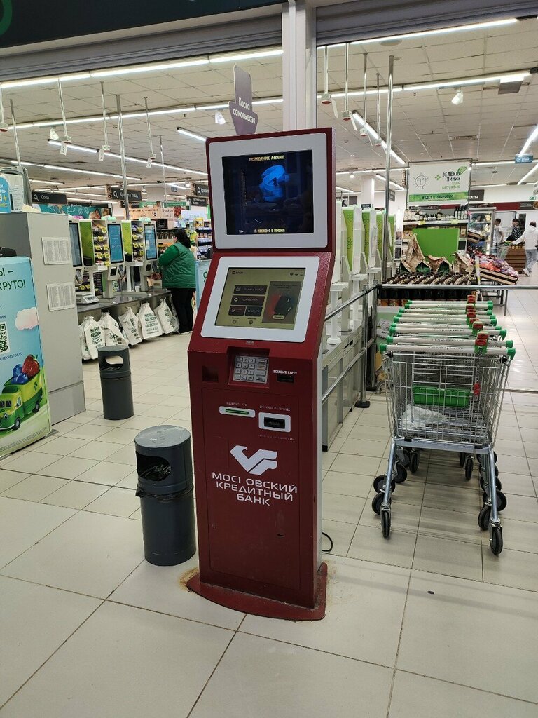 محطة دفع Московский кредитный банк, платёжный терминал ، موسكو، صورة