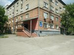 Gynecological Hospital № 2 (ulitsa Mikhaila Perevozchikova, 8), specialized hospital