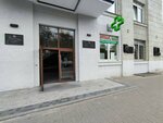 Совет ветеранов (Akademichnaja Street, 1), servicio social