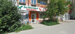 Mir khvostatykh (Krasnopolyanskaya Street, 9), pet shop
