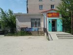 Asel (Sankibay Batyr Avenue, 159В), grocery
