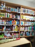 Радуга (derevnya Suyetovo, Magistralnaya ulitsa, 8), grocery
