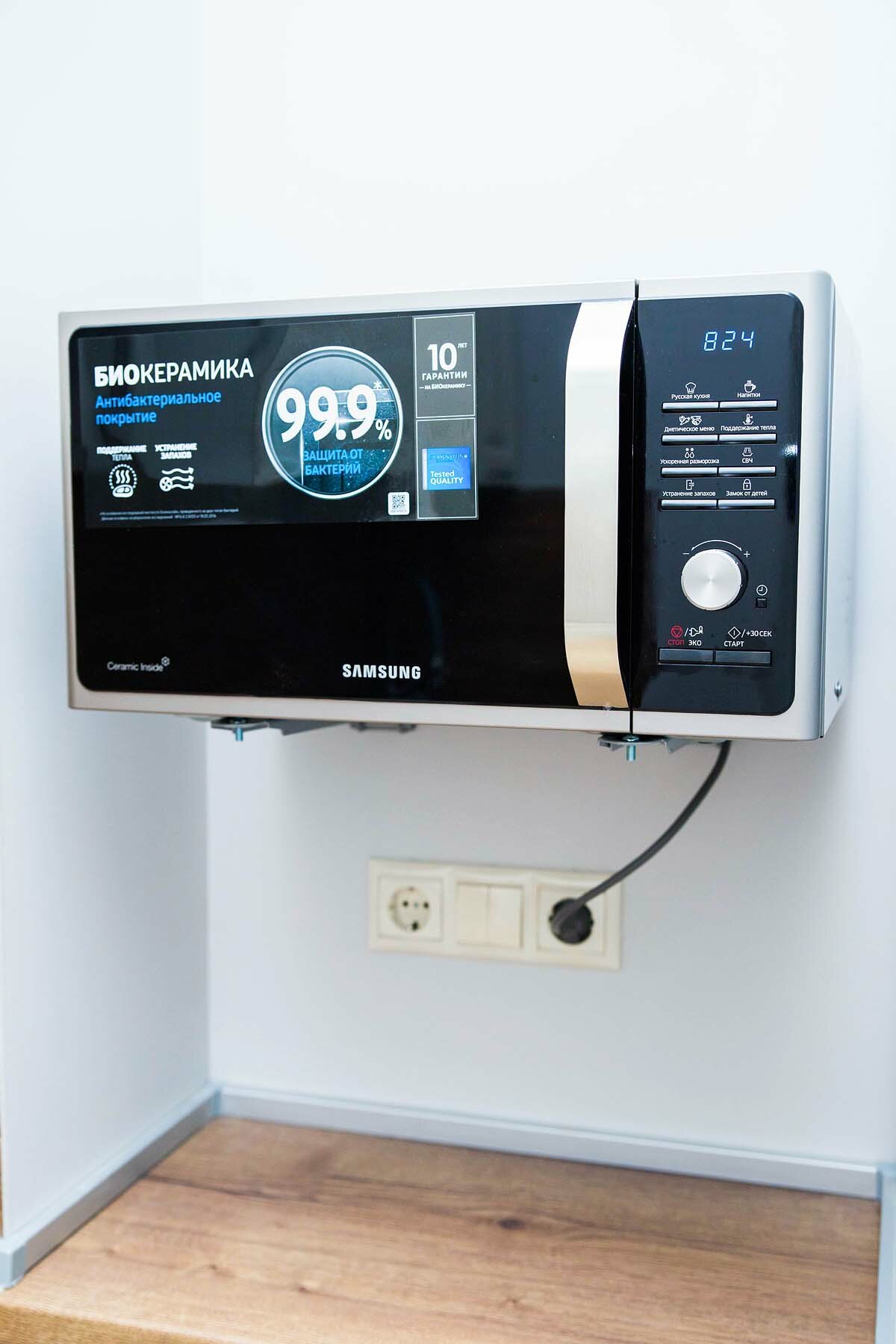 Фото Скала Парус 