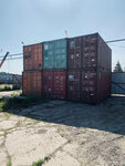 Sav Containers (Dolmatovo Village, Dorozhnaya Street, 16), containers