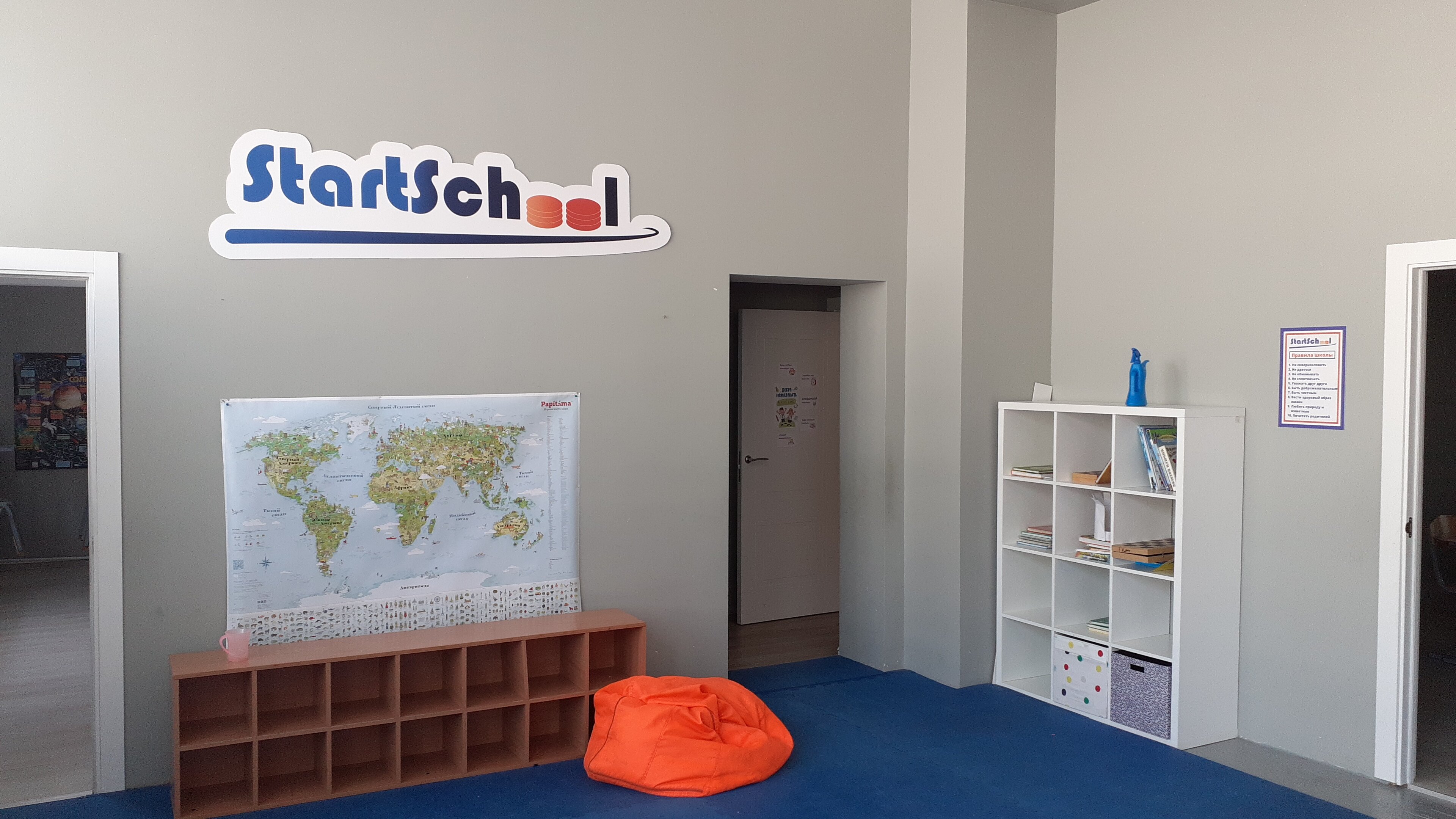 Startschool пушкинская ул 42 фото