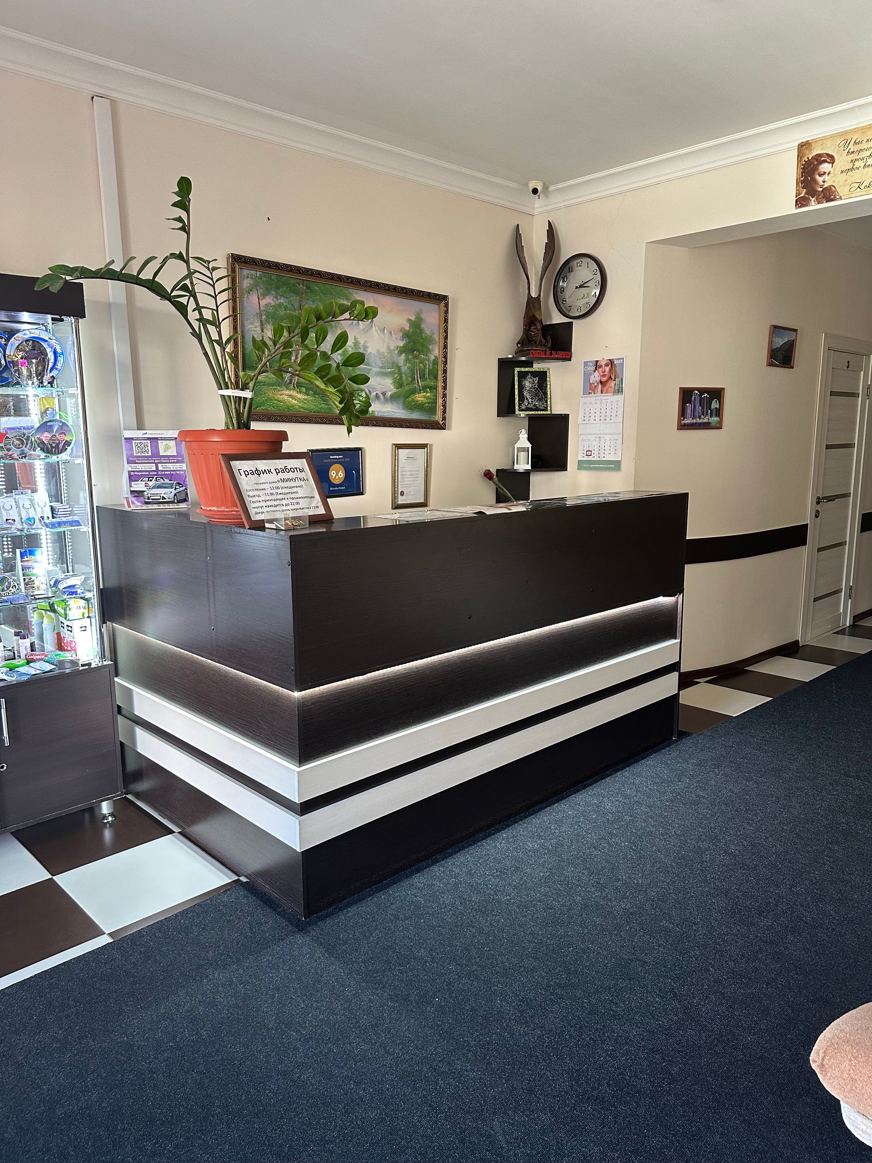 Фото отеля 3