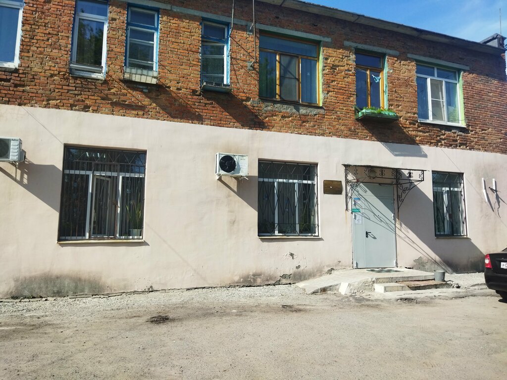 أرشيف Архив филиала ППК Роскадастр по Курской области ، ، صورة