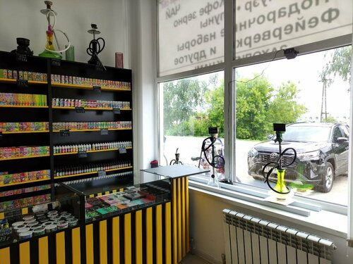 elfbar nachfüll pod läuft aus Vapes by Enushi vapour boutique is a Greater Toronto Area (GTA) vape store  that offers electronic cigarettes, e-cigs, e-liquid, vape hardware, as a  harm reduction alternative to combusting traditional tobacco cigarettes main image 0