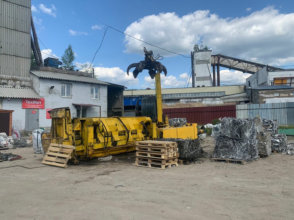 Reception of scrap metal ЮжВторМет, Ivanteevka, photo