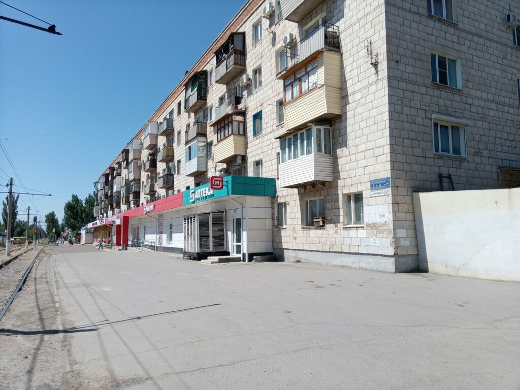 Горького 27