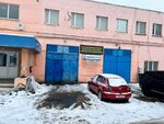 ГОСНОМЕР Воронеж (ул. Мира, 3, Нововоронеж), страхование автомобилей в Нововоронеже