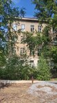 ГБУЗ Городская больница города Карабаш, поликлиника (ulitsa Gagarina, 1А), polyclinic for adults