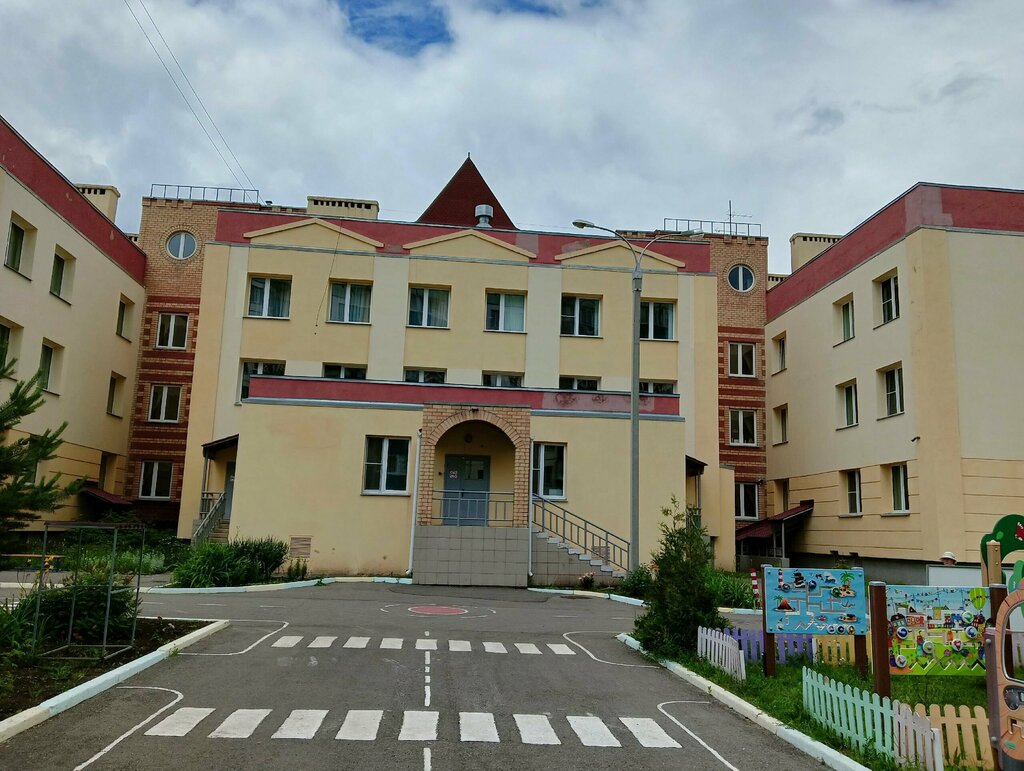 Kindergarten, nursery Детский сад № 66, Magnitogorsk, photo