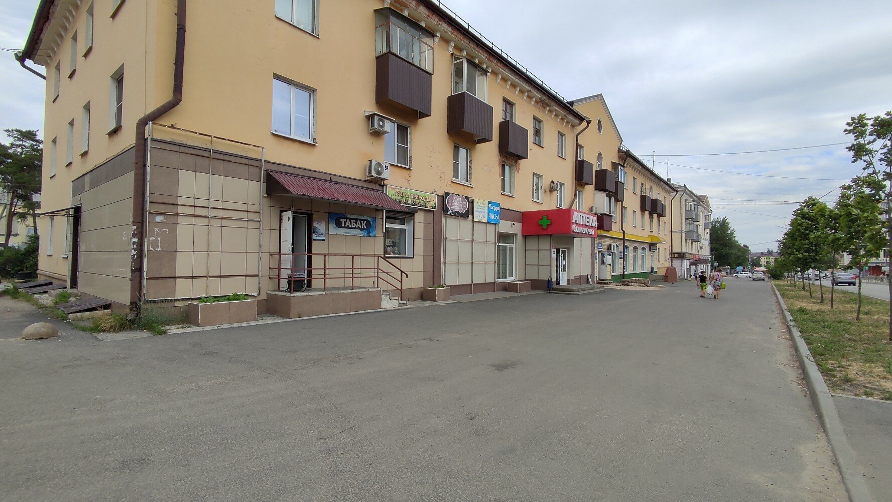 Svoy put, sports nutrition, Lipetsk, Gagarina Street, 6 - Yandex Maps