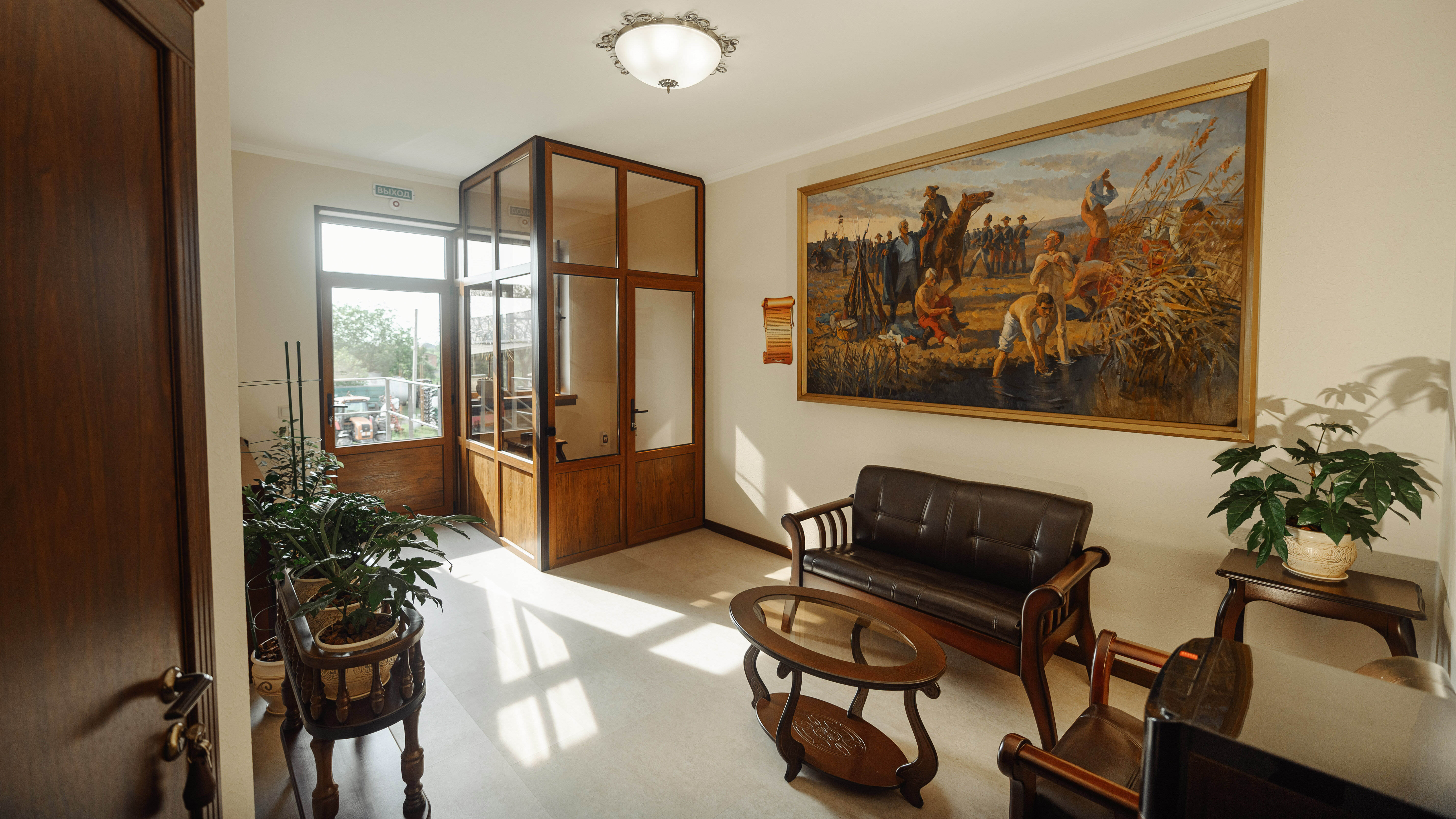 Фото Отель Азовский