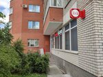 Krasnoe&Beloe (Peshe-Streletskaya street, 91) ، محل بقالة