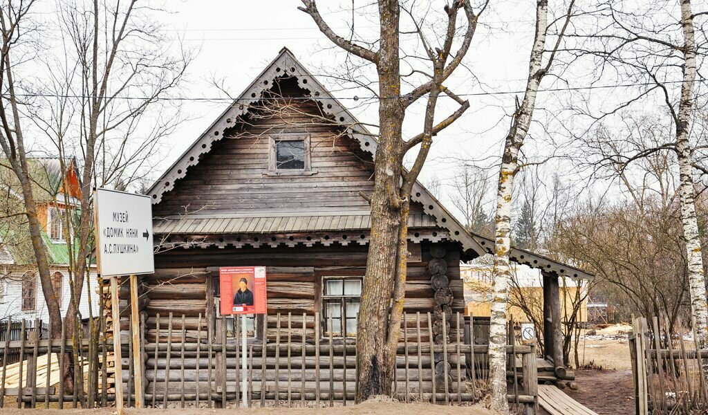 Музей Домик няни А. С. Пушкина, Санкт‑Петербург и Ленинградская область, фото