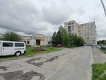 Бюро судебно-медицинской экспертизы, отдел особо сложных экспертиз (Mayakovskogo Street, 49), forensic medical examination