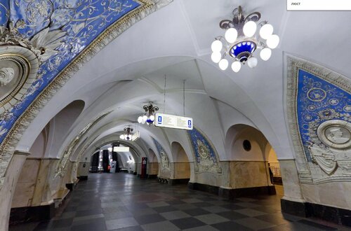 Taganskaya (Moscow, Taganskaya Square, 1), metro station