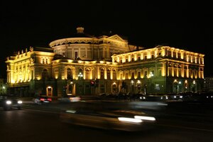 Mariinsky Theatre (Saint Petersburg, Teatralnaya Square, 1), theatre