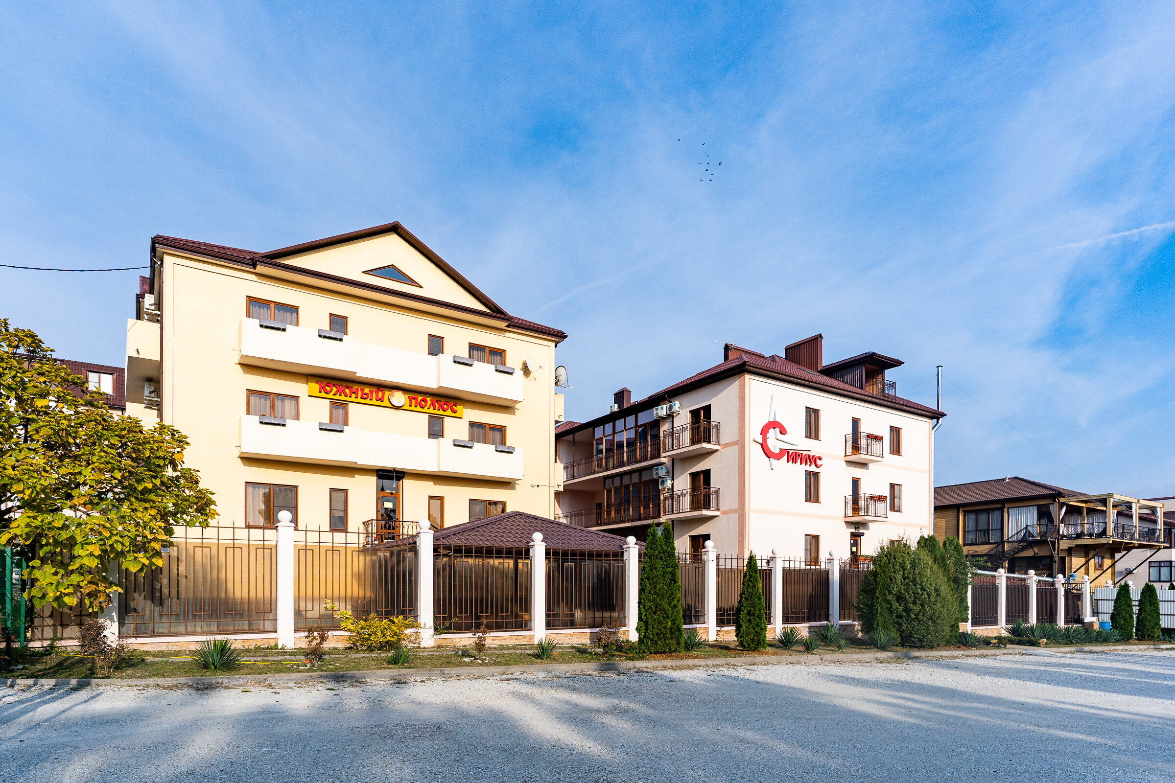 Фото отеля 1