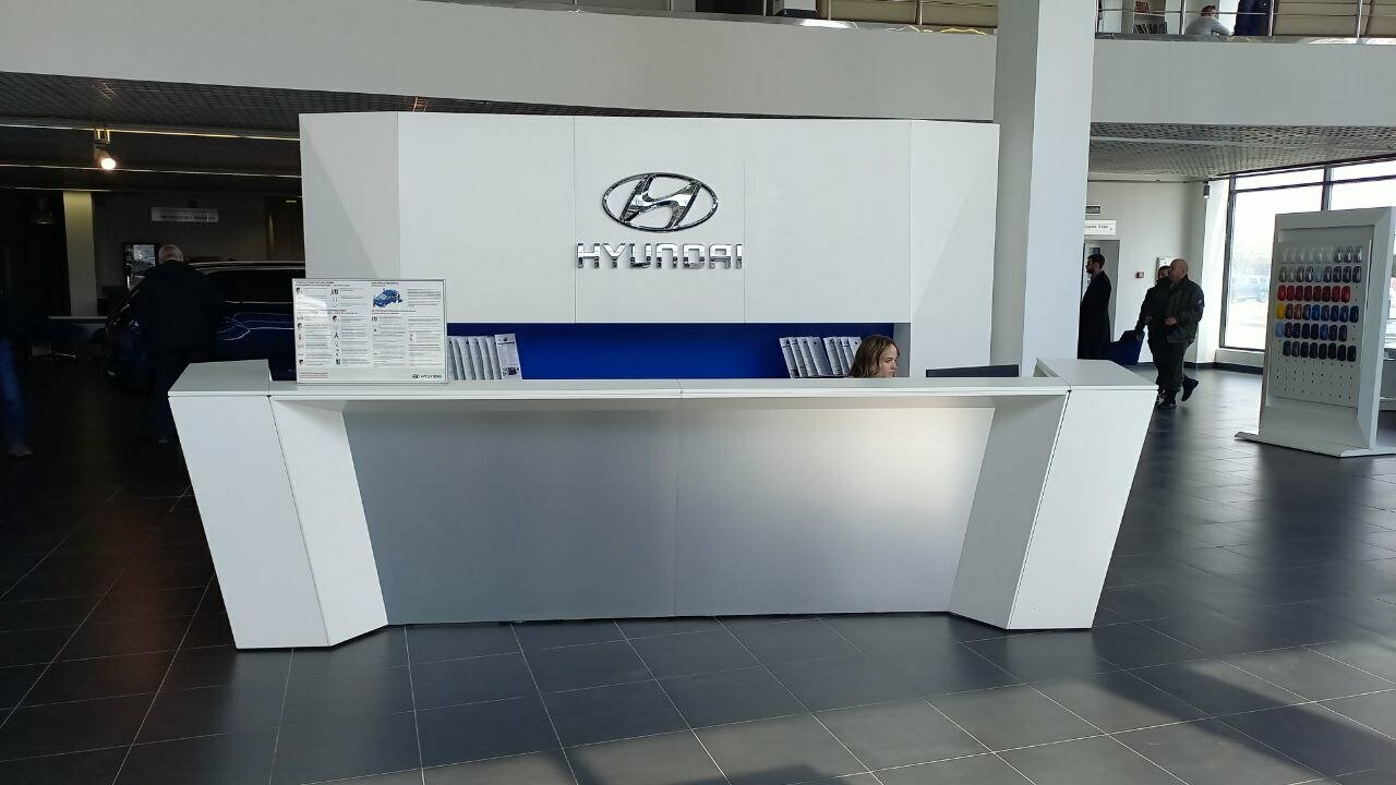 photo Автомир, Hyundai