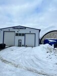 Фонд социального страхования Российской Федерации, Уполномоченный представитель по Кикнурскому району (Urban-type Settlement Kiknur, Sovetskaya Street, 34), insurance company