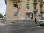 Скупка радиодеталей (Krasnodonskaya ulitsa, 15), compra de materiales reciclables
