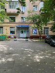 Арбитражный управляющий Ишмухаметов С. З. (Marshala Malinovskogo Street, 6к1), legal services