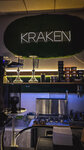 Kraken (Leningradskaya ulitsa, 236Б), hookah lounge