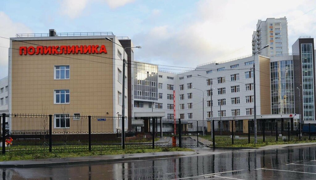 Polyclinic for adults Gbuz Mo Lyuberetskaya oblastnaya bolnitca Poliklinicheskoye otdeleniye № 6, Lubercy, photo