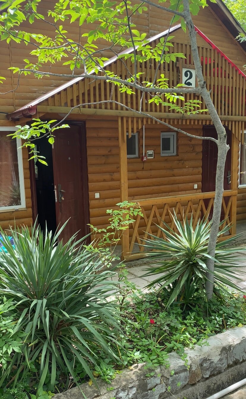 Фото Солнечное Море