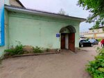 Ksm (Ivanovskaya Street, 7), auto parts and auto goods store