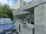 5Post (Shotmana Street, 7к1), point of delivery