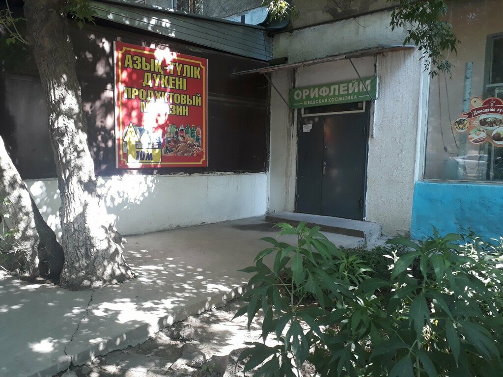 Distributors of cosmetics and household chemicals Oriflame, Chimkent, photo