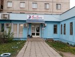 Okean Zdorovya (ulitsa Zhukova, 3), medical center, clinic