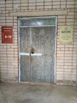 Дороничи (derevnya Gorodishche, Tsentralny pereulok, 6), butcher shop