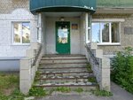 Detskaya biblioteka № 6 im. Ye. Nikonova (Kuybysheva Street, 13) ، مكتبة