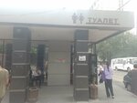 Платный общественный туалет (Vostochnaya Street, 7Дк2) ، حمام عام
