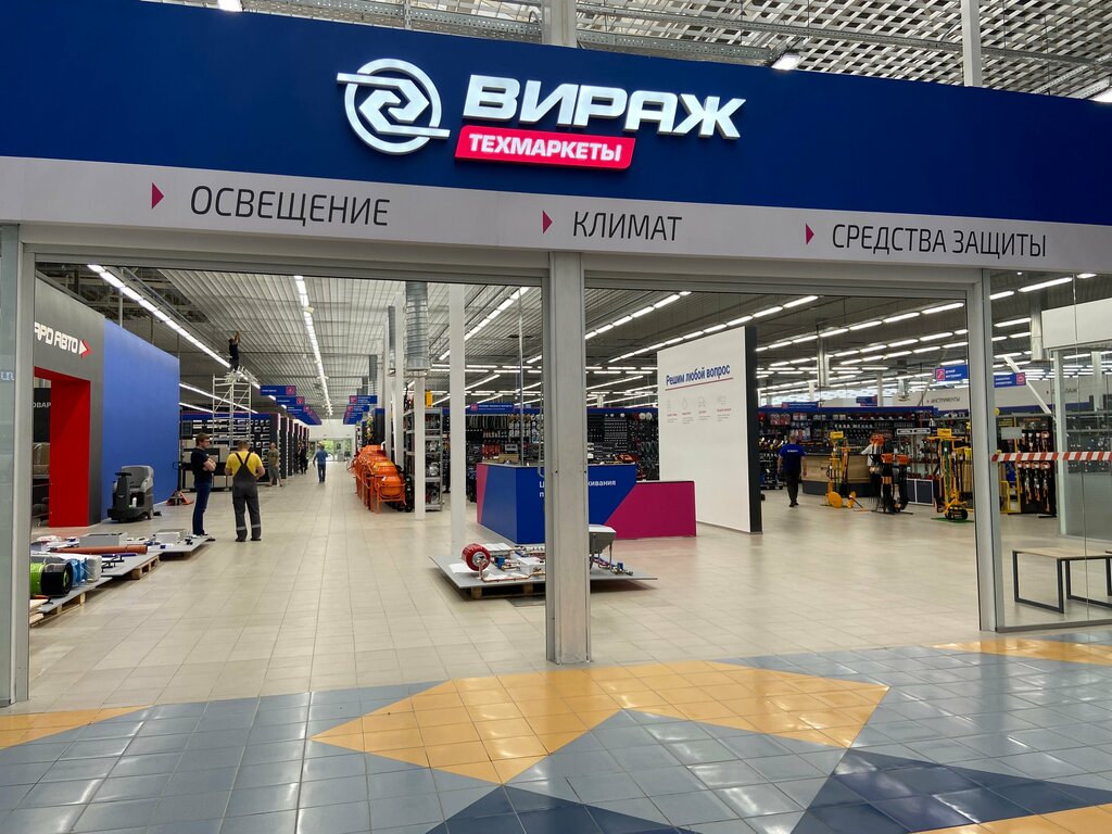 Вираж кировоградская ул 9 корп 4 фото