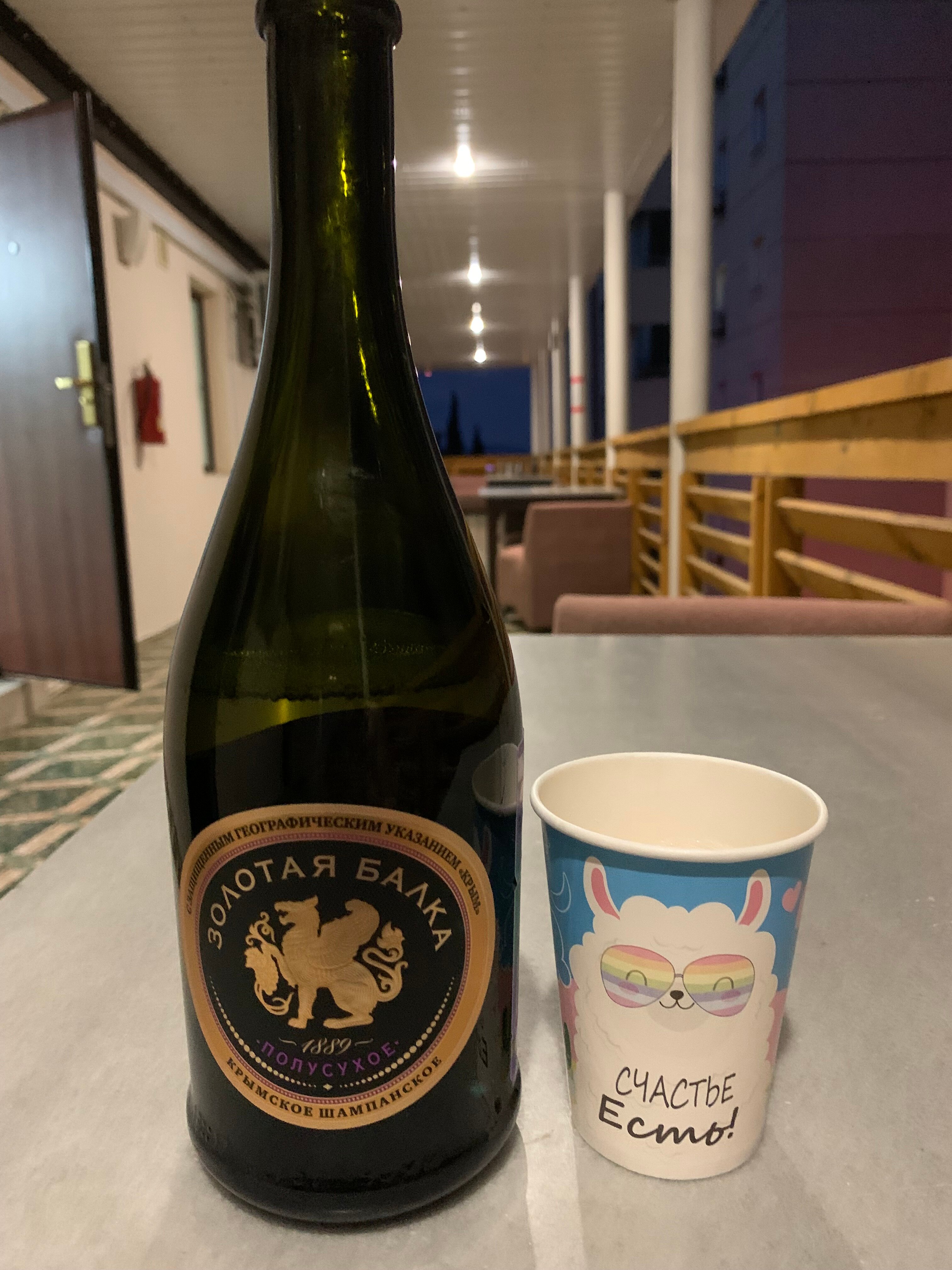 Фото Цитрус