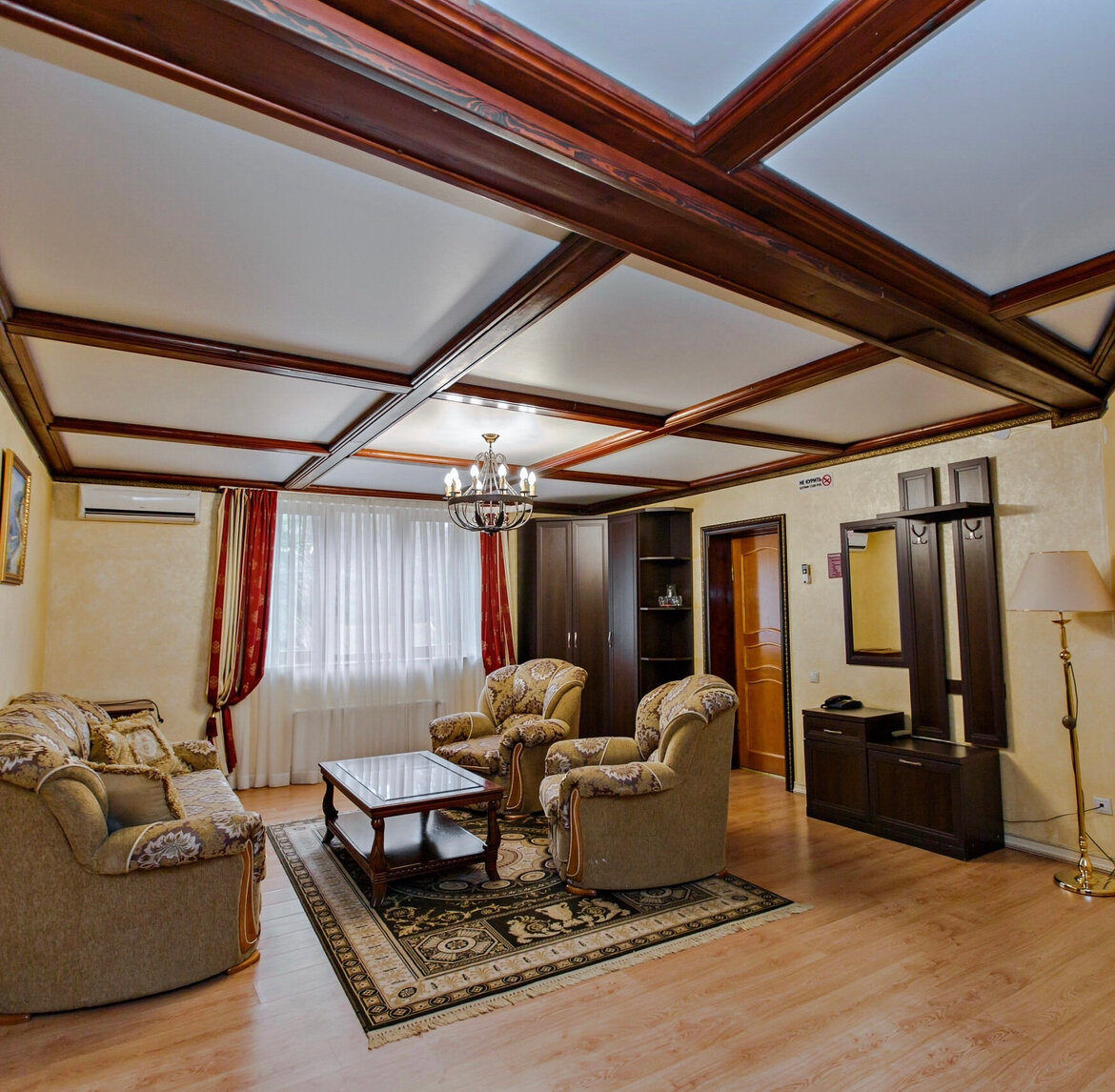 Фото Катюша