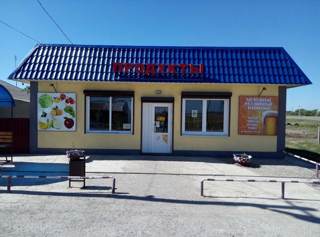 Придорожное центральная ул 79а хутор тары фото